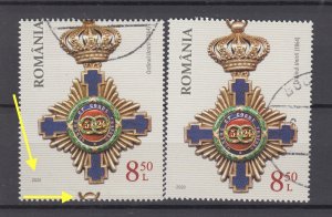 ROMANIA 2020 STAMPS STATE MEDALS ERROR USED POST RARE