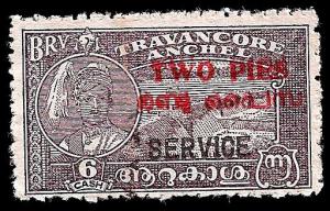 USED BOX WORLD WIDE 398