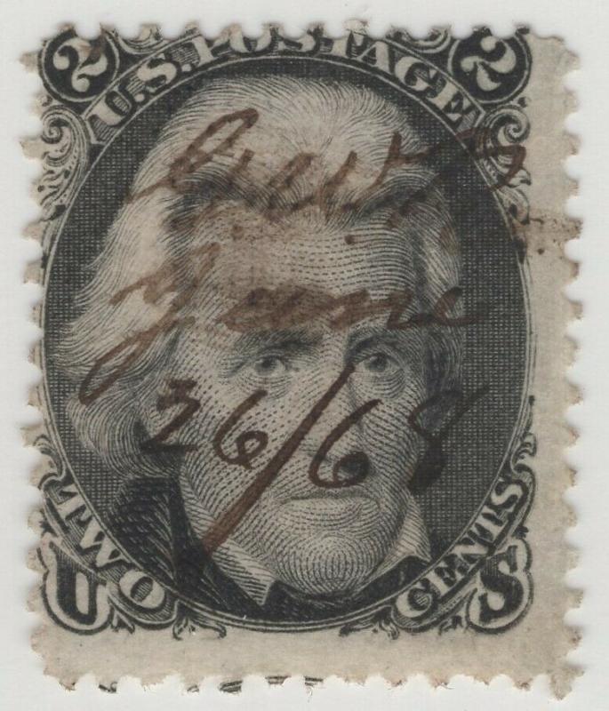 #84 Used AVG Ms. Cancel with Crowe Certificate (GP2)