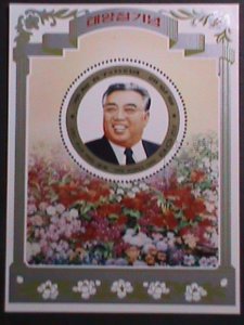 ​KOREA-1998 SC#3704  KIM II SUNG 86TH BIRTHDAY ANNIVERSARY- CTO S/S VERY FINE