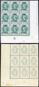 1/2d Blue Green Jubilee ARMY OFFICIAL Control R Block U/M Cat 300 as m/m single