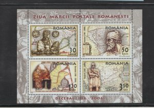 Romania #4851a  (2006 Stamp Day Maps sheet) VFMNH CV $4.25