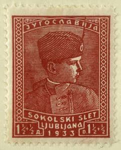 AlexStamps YUGOSLAVIA #B39 VF Mint 