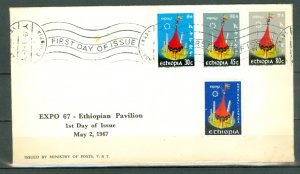 ETHIOPIA 1967  EXPO #470-72...SET on FDC...VIGNETTES