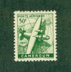 CAMEROUN C16 MH BIN $0.50