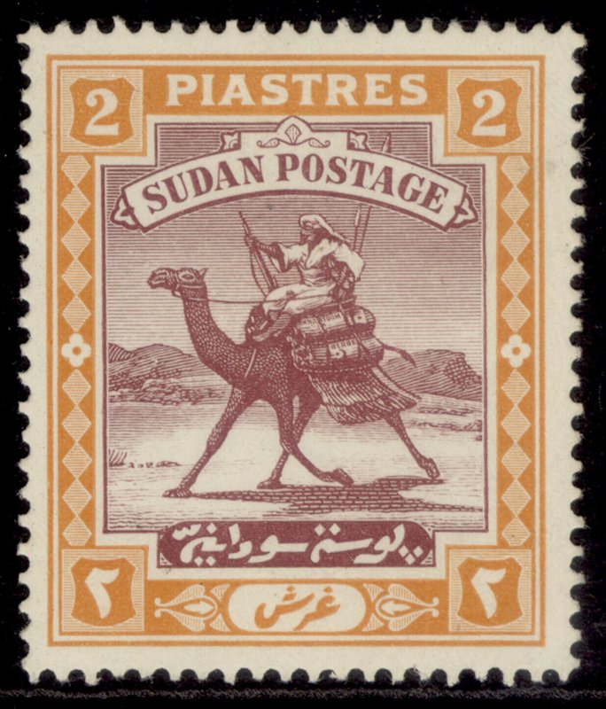 SUDAN GV SG44, 2p purple & orange-yellow, M MINT.