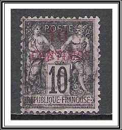 French Morocco #3a Peace & Commerce Used