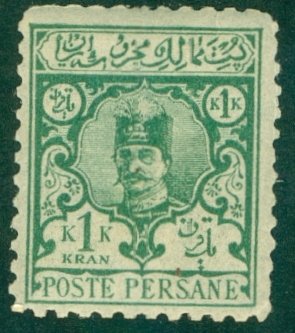 IRAN 87 MH (RL) 4229 CV $30.00 BIN $8.50