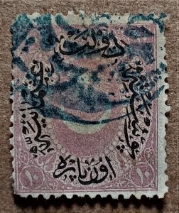 Turkey #42 10pa Crescent & Star surcharged USED (1876)