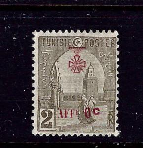 Tunisia B21 MH 1923 Overprint