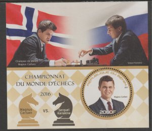 CHESS CHAMPIONSHIP   perf deluxe sheet with one CIRCULAR VALUE mnh