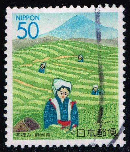 Japan #Z203 Tea Picking; Used (0.50)