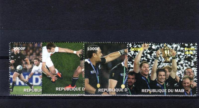 Mali 2011 Rugby World Cup 2011 Set (4) No.2 Perf.MNH VF 