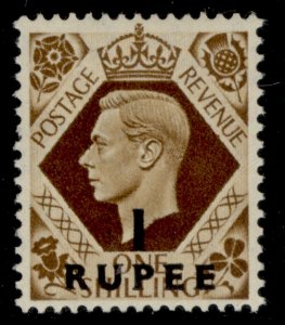 BRITISH POSTAL AGENCIES IN EA GVI SG23, 1r on 1s bistre-brown, M MINT.