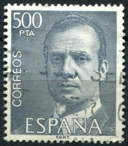 Spain Sc#2270 Used, 500p dk bl, King Juan Carlos I (1976-1984) (1981)