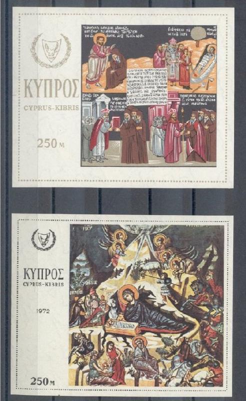 CYPRUS, TWO SOUVENIR SHEETS	