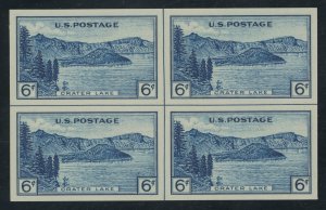 USA 756 - 765 Imperf Parks Full Set of Centerline Blocks - XF Mint NGAI