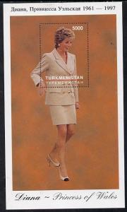 Turkmenistan 1997 Diana, Princess of Wales #7 perf deluxe...