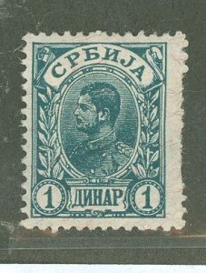 Serbia #46 Unused Single