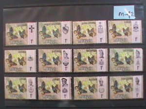 ​MALAYSIA-1971 -MILITARY-LOVELY BUTTERFLIES MINT 12 STAMPS-#M42 -VERY FINE