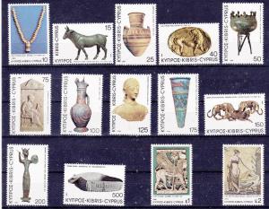 Cyprus 538-51 MNH 1980 Archaeological Finds on Cyprus Blocks