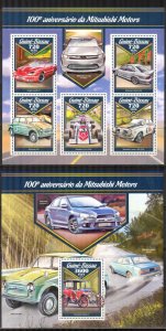 Guinea Bissau 2017 Cars Mitsubishi sheet + S/S MNH