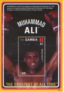 Muhammad Ali The Greatest Fighter,  S/S 1 (GAMB08019)*