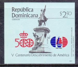 Dominican Republic Scott 1006 MNH