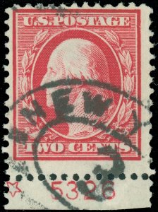 US SCOTT #375, Used-Fine w/ PL# 5326, EXTREMELY RARE! PF Cert