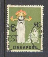 SINGAPORE Sc# 95 USED FVF Yao Chi Chinese Opera Mask