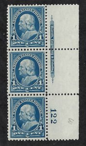 #264 Plate Block of 3, #122, NH.