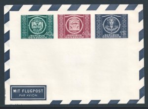 Austria #565-7D NH 75th Anniv. UPU Airletter