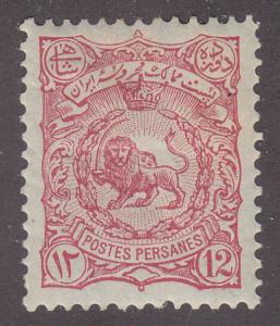 Iran (Persia) 111 Lion 1898