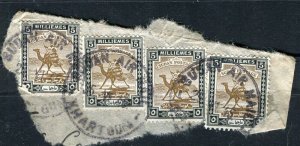 EAST AFRICA PROTECTORATE; 1940s early Camel Rider issues on POSTMARK PIECE