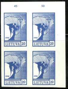 LITHUANIA 1990 20k ANGEL AND MAP Pre Independence Issue Block of 4 Sc 373 MNGAI