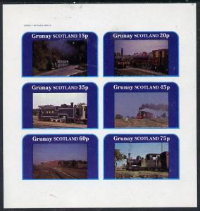 Grunay 1982 Steam Locos #03 (Indian) imperf set of 6 valu...