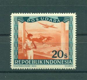 Indonesia Sc# C2 mnh cat value $.40