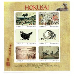 Angola 1999 - Katsushika Hokusai Art - Sheet of 6 Stamps - MNH