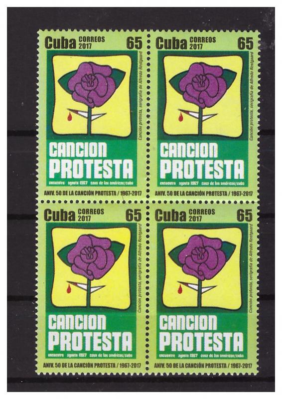 2017 Protest song 1 value MNH block of 4