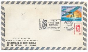 ARGENTINA 1977 SPECIAL FLIGHT BUENOS AIRES MONTEVIDEO AVIATION COVER POSTMARKS