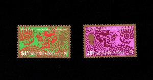 Hong Kong 1976 QE II Lunar New Year of the Dragon SET MINT MNH (never hinged)