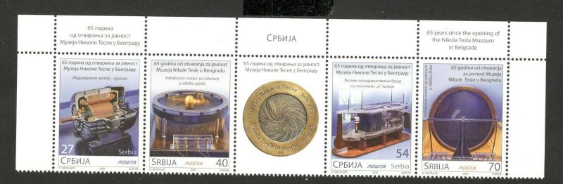 Serbia - MNH STRIP -65 YEARS SINCE THE OPENING OF THE NIKOLA TESLA MUSEUM -2020