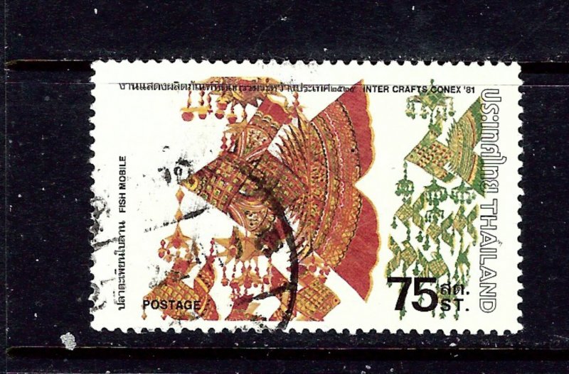 Thailand 954 Used 1981 issue