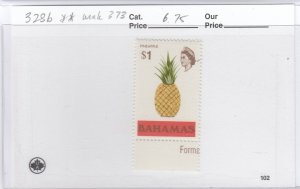 Bahamas 328b Pineapple mnh