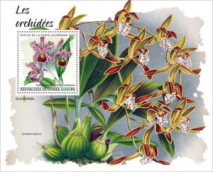 GUINEA - 2023 - Orchids - Perf Souv Sheet - Mint Never Hinged