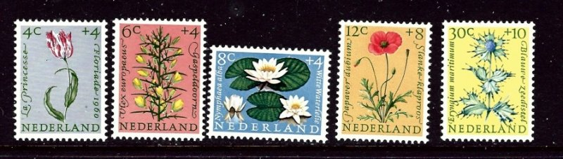 Netherlands B343-47 MNH 1960 Flowers    (ha1002)