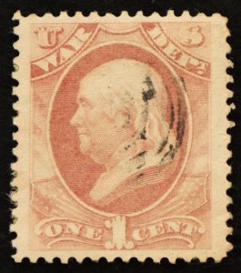 U.S. Used Stamp Scott #O114 1c War Dept Official, XF Jumbo. Face-Free Cancel.