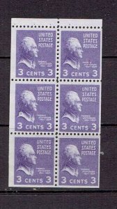 UNITED STATES - 1938 THOMAS JEFFERSON BOOKLET PANE - SCOTT 807a - MNH