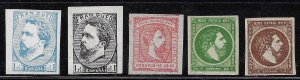 Spain. Carlist Issues. Reprints? Forgeries? (0789)