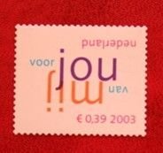 NETHERLANDS 2003 Greeting Stamps MNH Scott# 1155 SG 2321